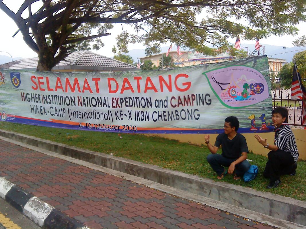 Higher Institution National Expedition and Camping (HINEX) 2010