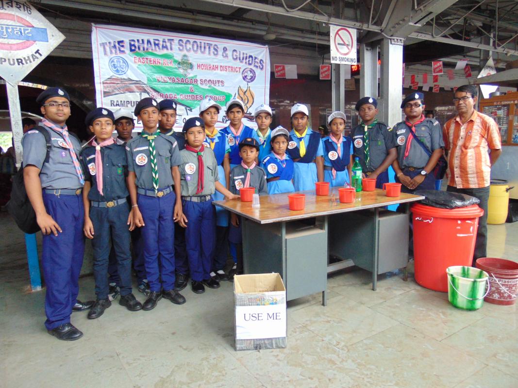 WATER SERVICFE PROGRAMME