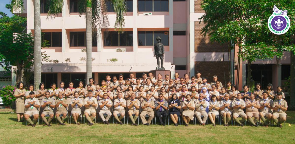 การอบรม​ messengers​ of peace​ local​ coordinators Thailand.รุ่นที่3