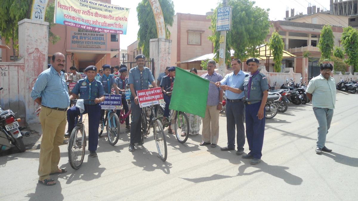 Eco-Club members and Scout Guide Bicycle rally under the Environment Week
