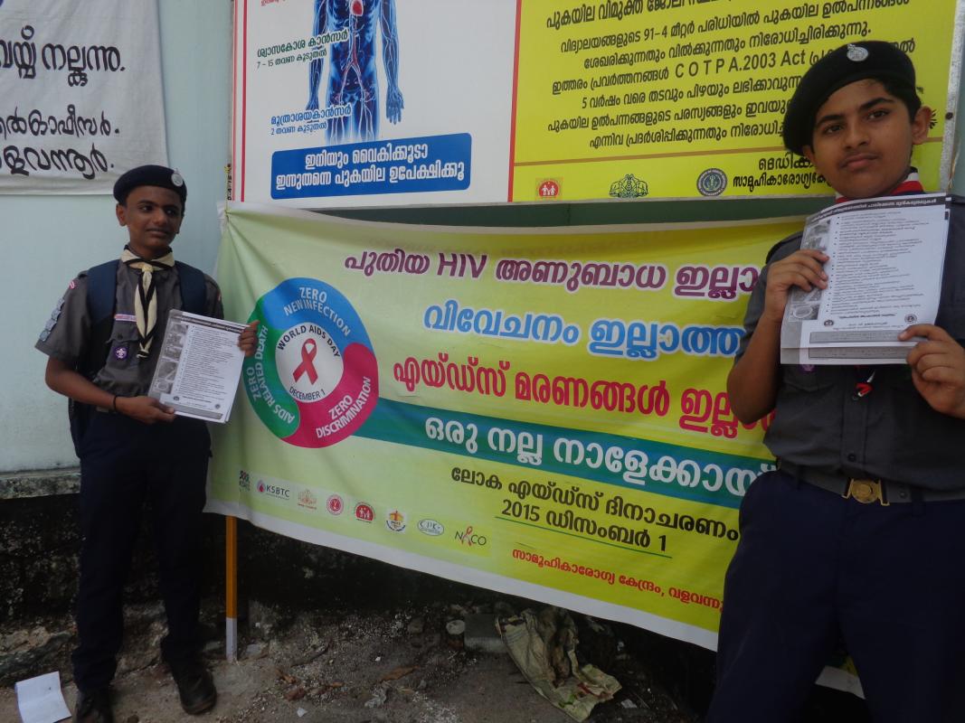 Community development project