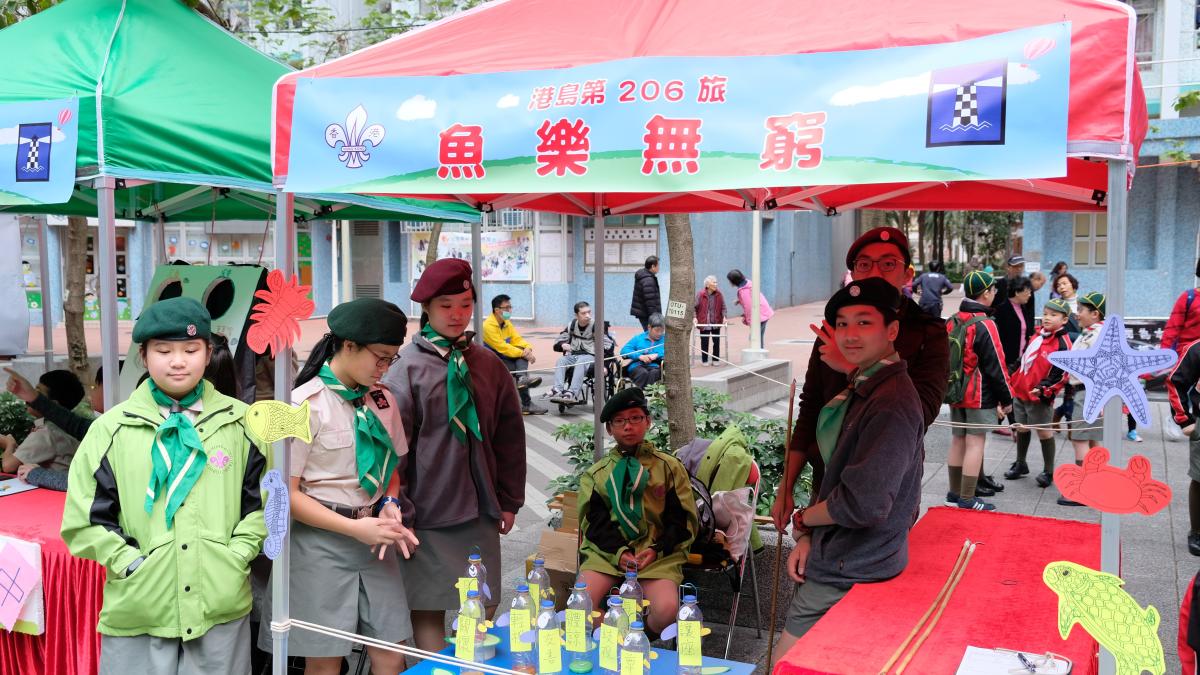 "Scout Action" Shau Kei Wan District social service project 2017