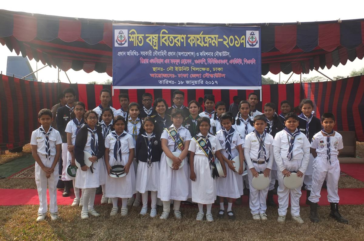 Winter Clothing Distribution