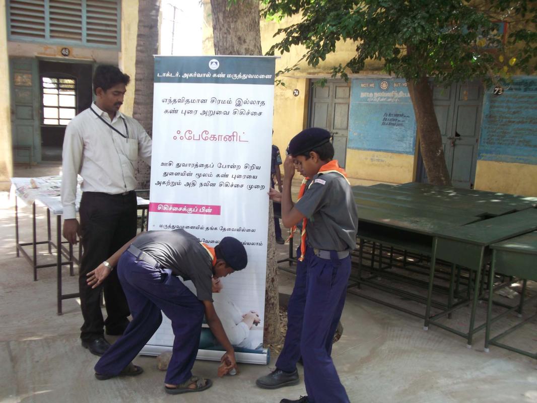 Dr.Agarval Foundation Eye Camp Service