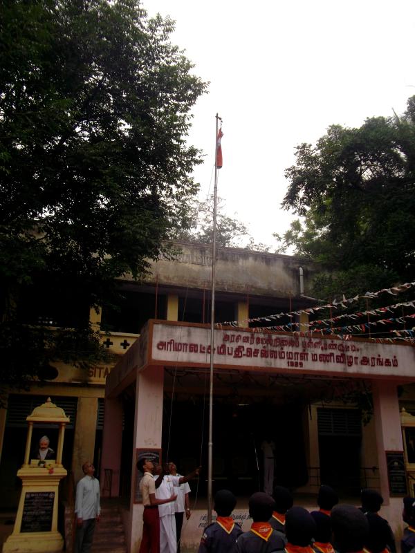 REPUBLIC DAY CELEBRATION 