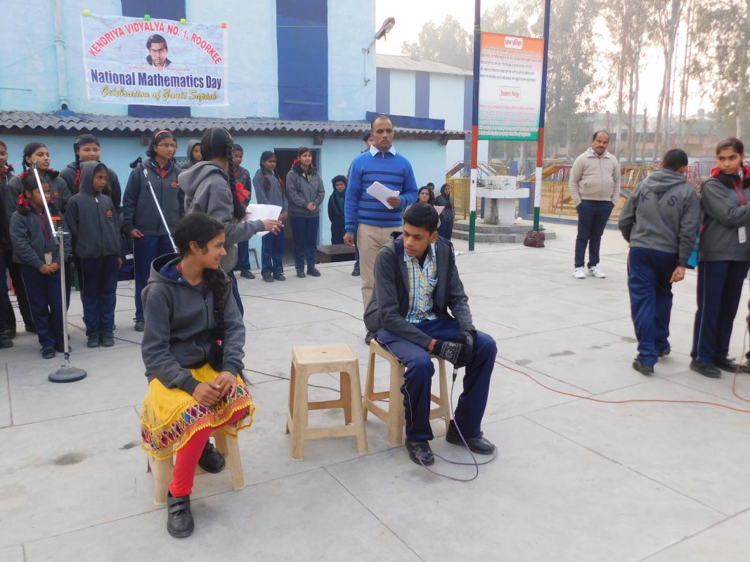 scout rally