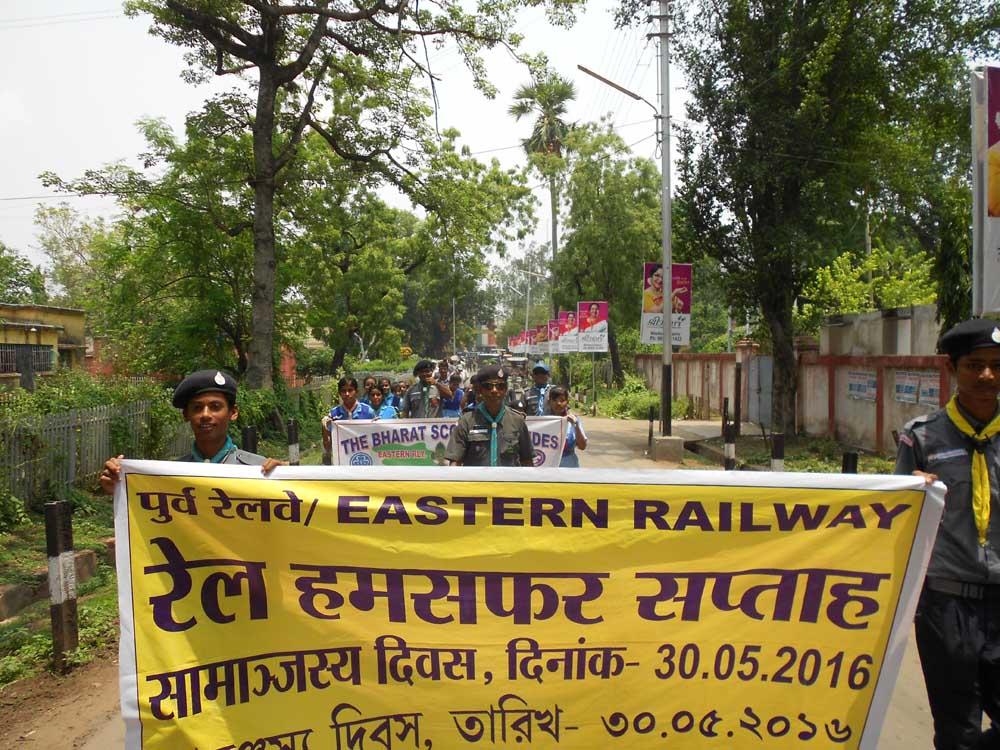 Railway Humsafar Week
