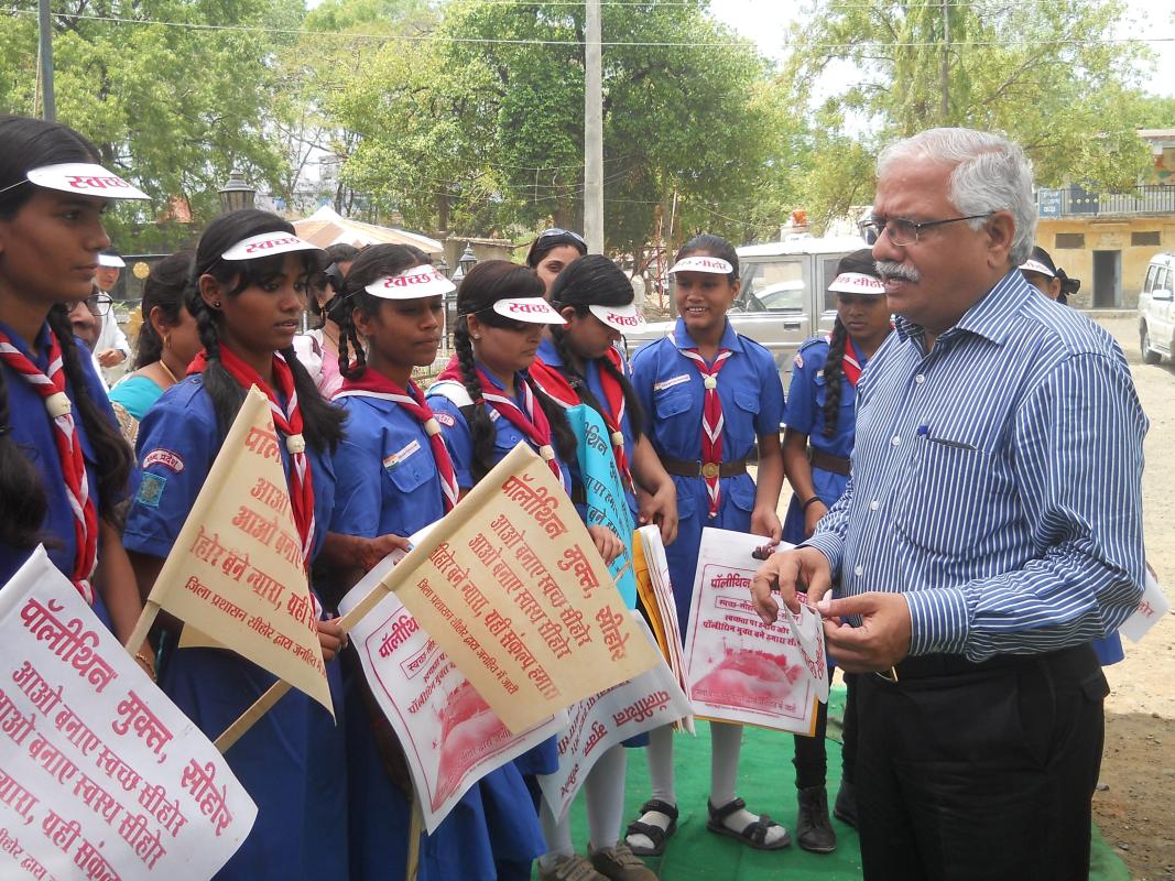 POLYTHENE FREE MY CITY SEHORE