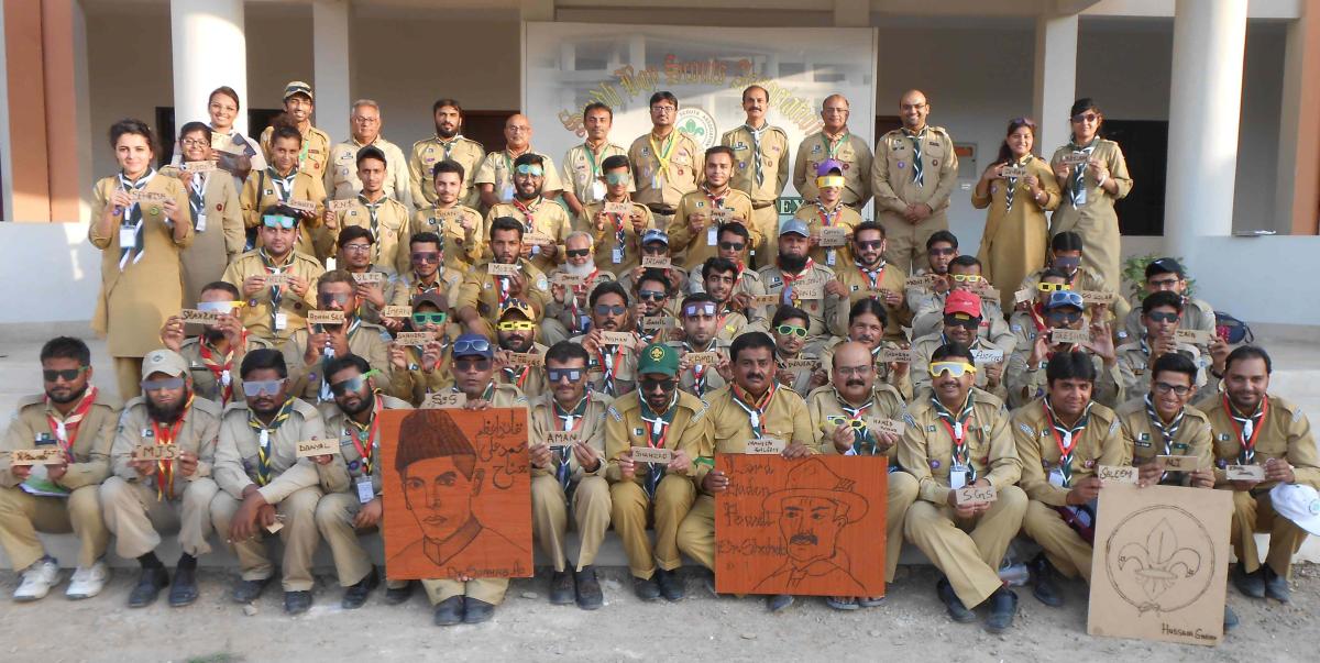 Scout Leader Course - 2017 SgS