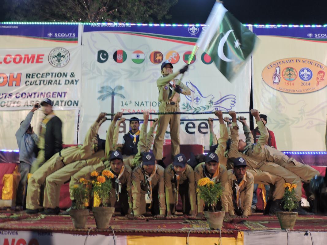 14th National & 2nd SAANSO JAMBOREE - Pakistan