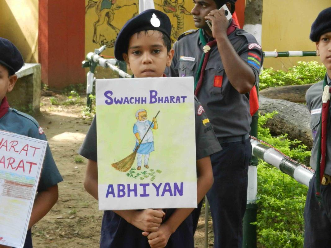 swacch bharat