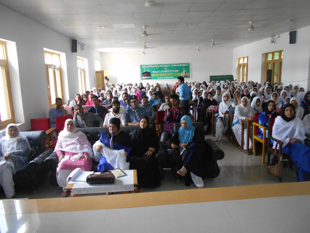 Divisional Level Seerat Cum Naat competition for Guides  at Govt. Girls Hr.Sec. School Sonwar Srinagar.
