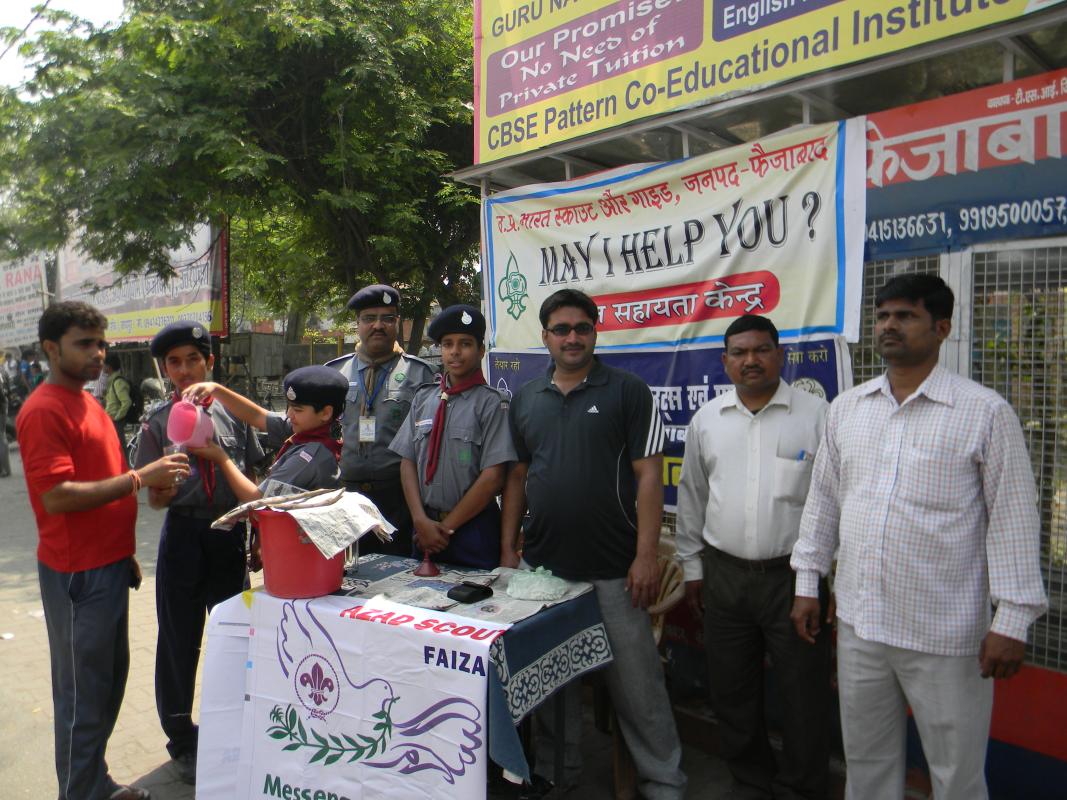 service camp MAY I HEP YOU