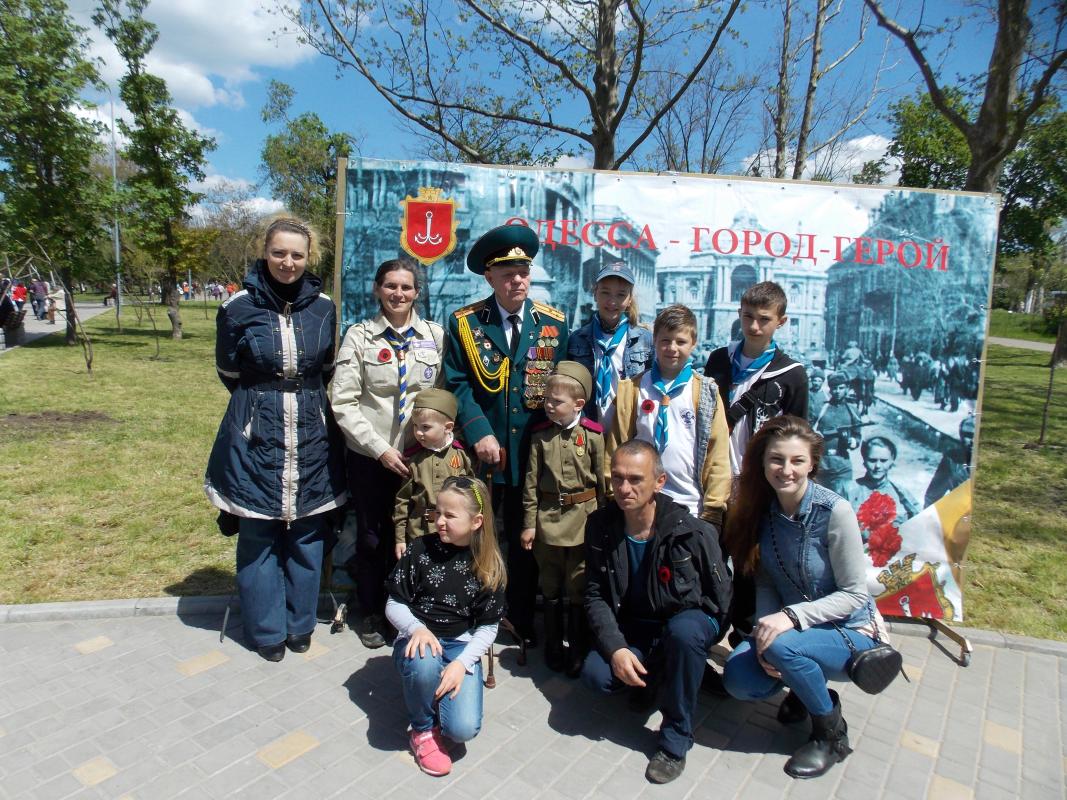 День пам'яті та примирення,  9 травня, Одеса 