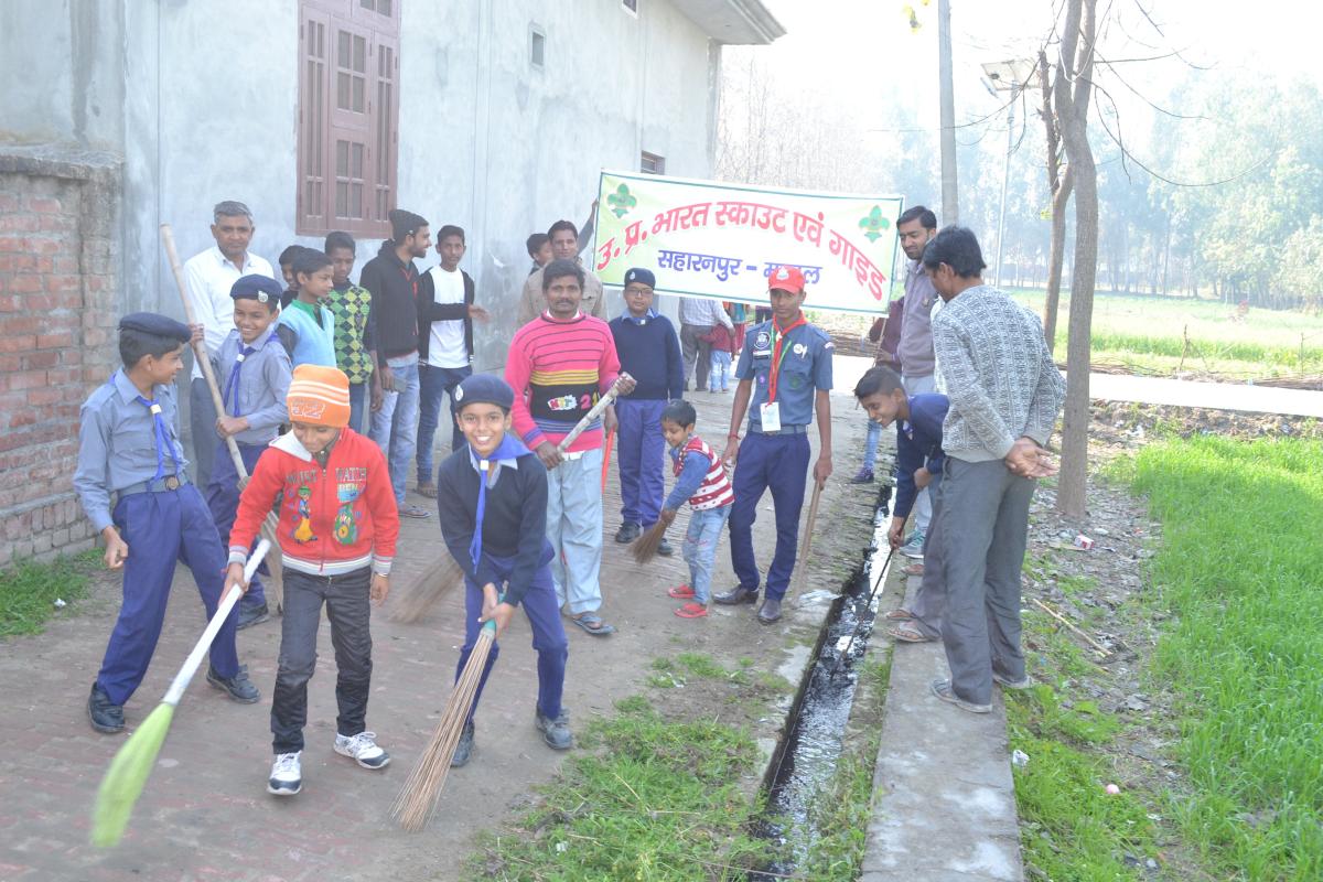 Swachh Bharat Abhiyan