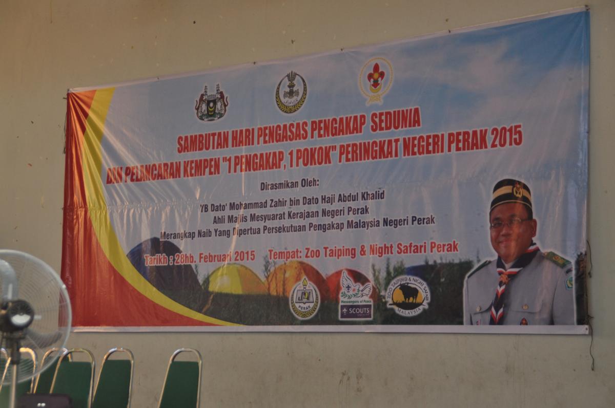 Founders Day Celebration 2015 and 1 tree  for 1 scout campaign 