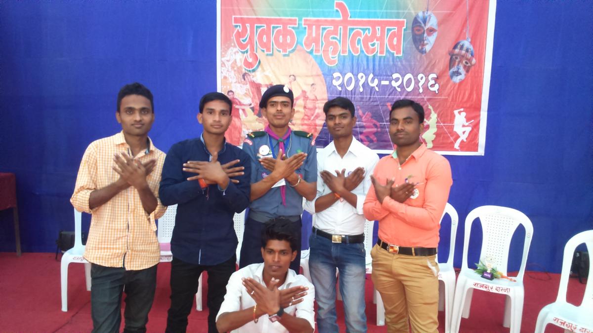 college in messenger of peace progarm
