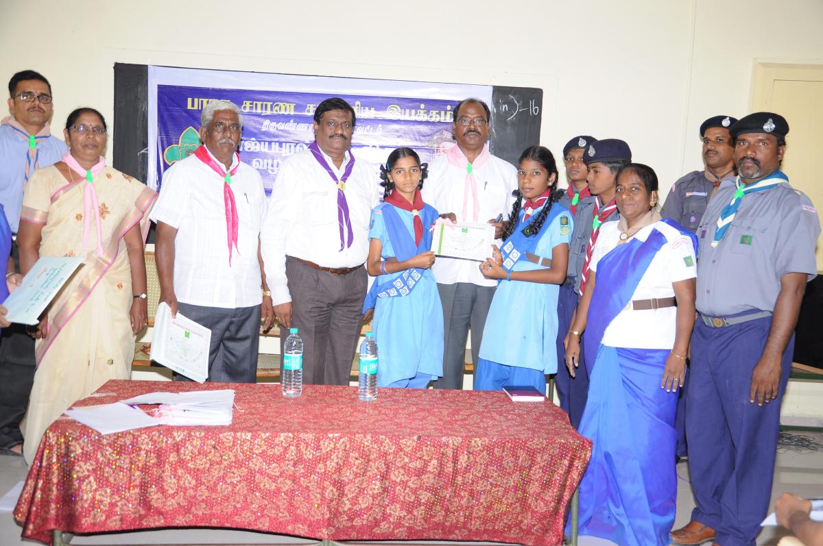 Rajyapuraskar certificate issued at Tiruvannamalai Tamil Nadu 