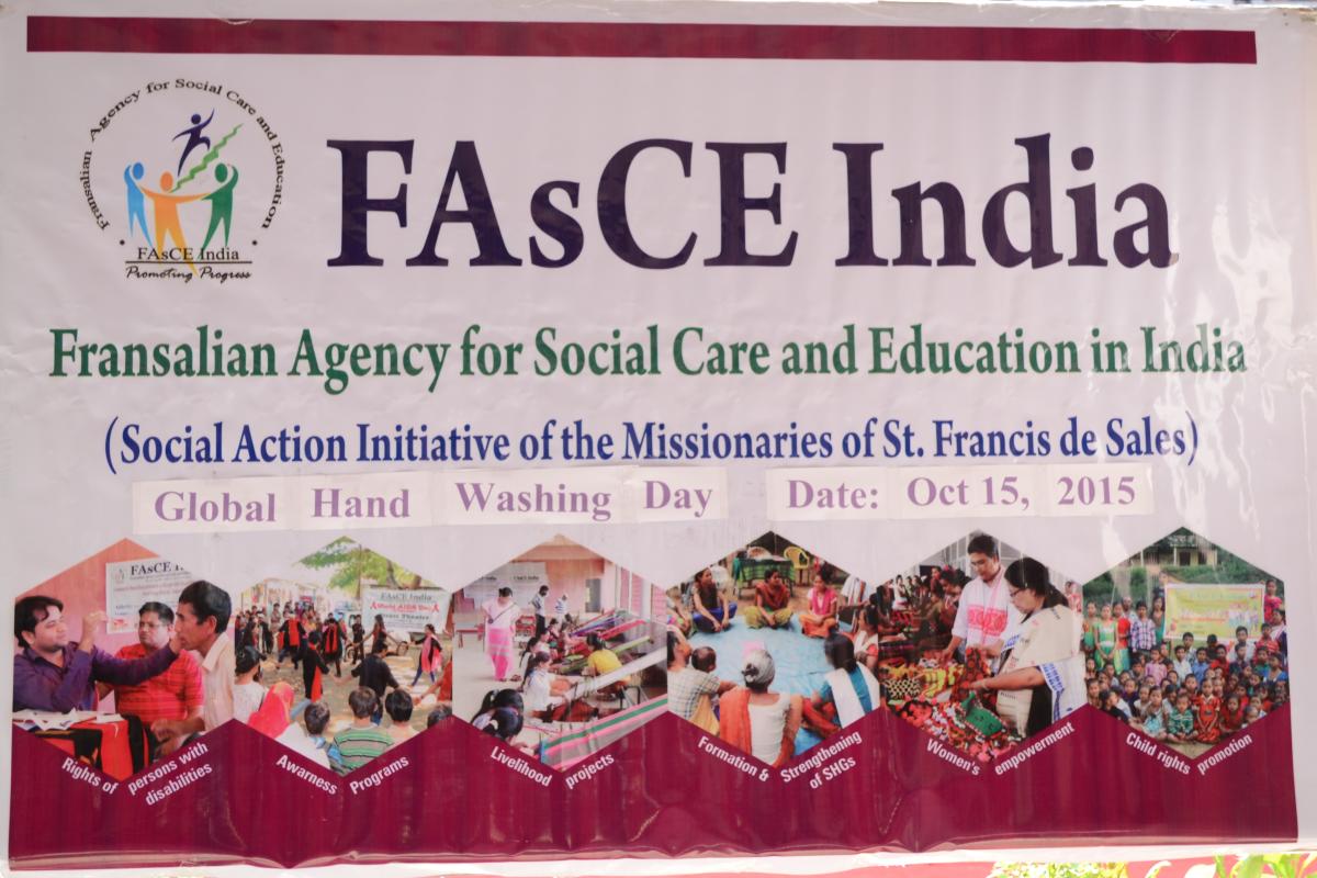 HAND WASHING DAY (98261)