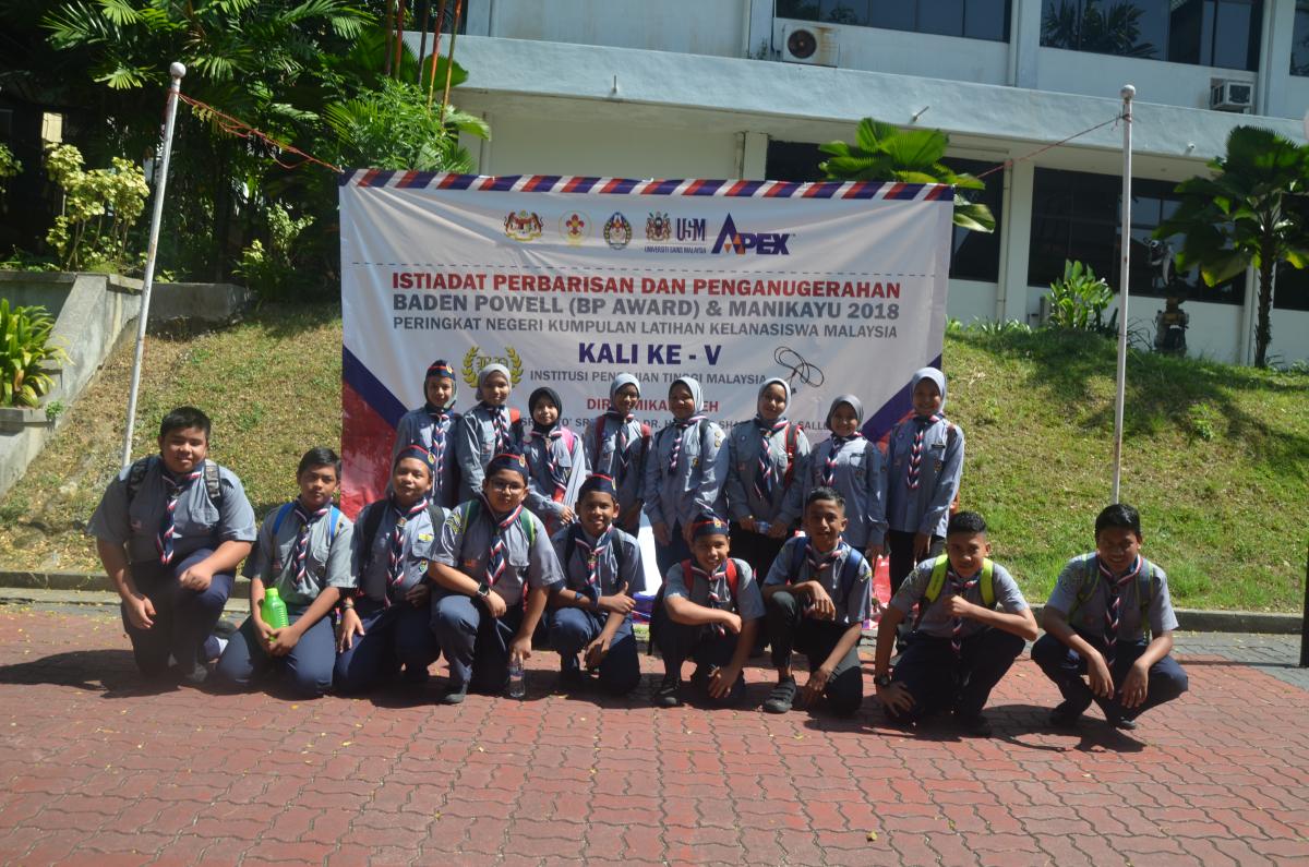 Istiadat penganugerahan Anugerah Baden Powell kali ke-5