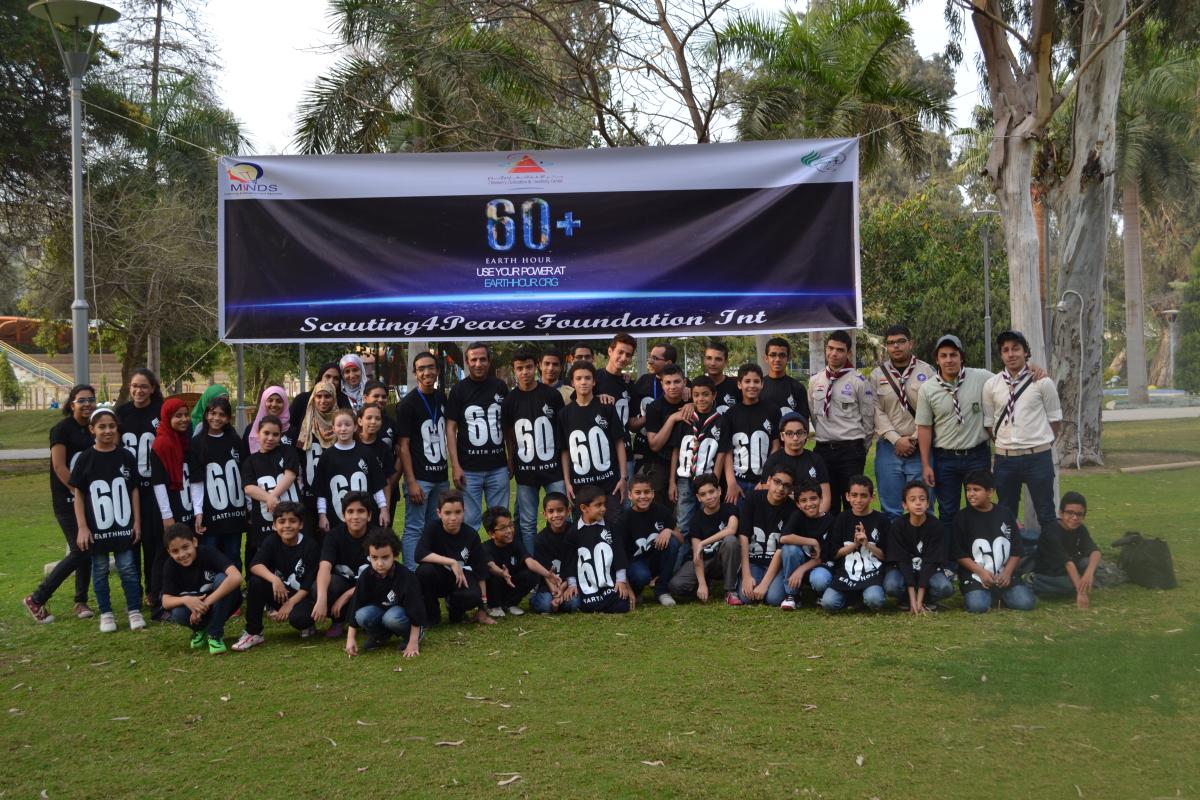 Earth Hour Egypt 2014 