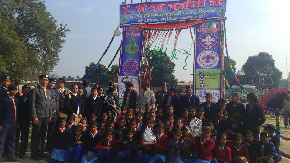 22nd Regional scout and guide railly 2014-15 Unnao ( Lucknow Regional) 