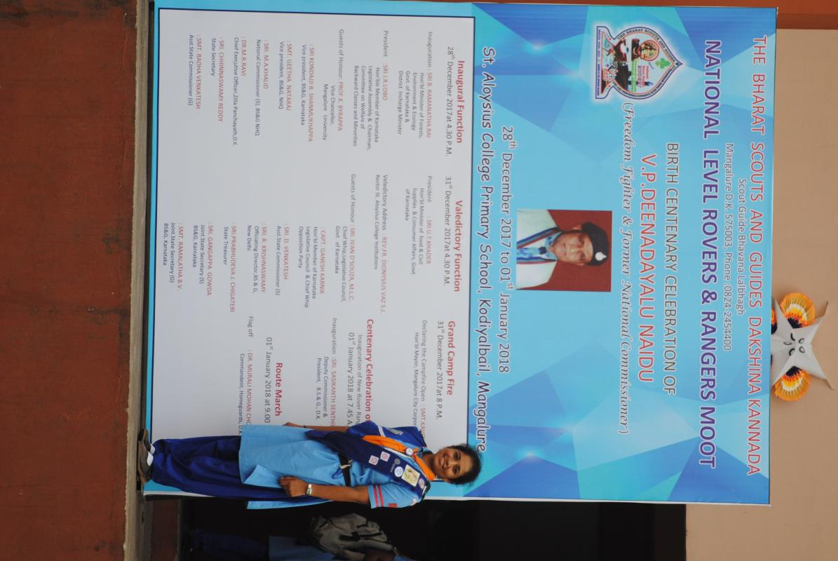 Special National Level Rover and Ranger Moot camp 2017-18 Mangaluru