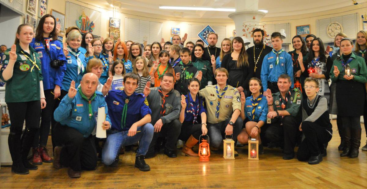 Scouts of the National Organization of the Scouts of Ukraine brought the Light of Peace to Minsk