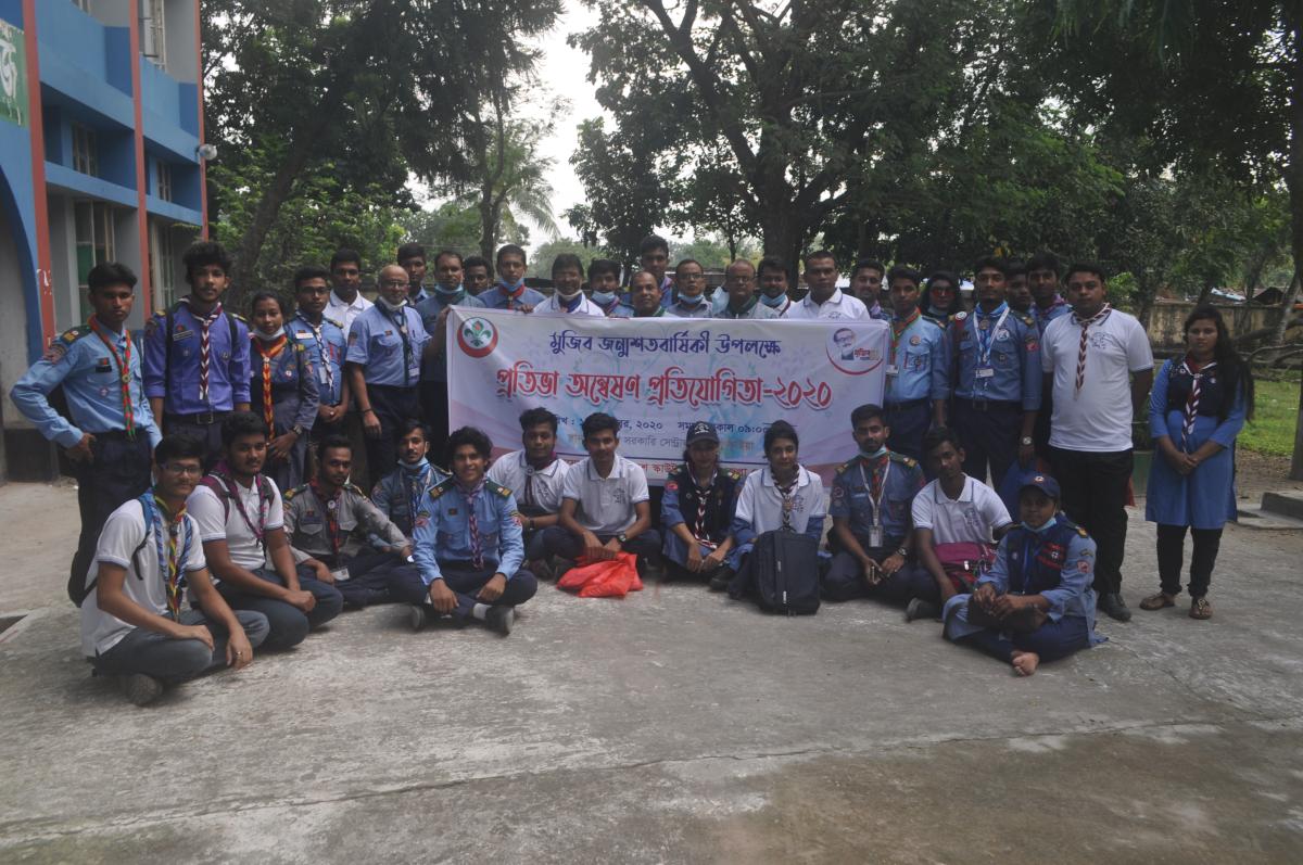 মুজিব জন্মশতবর্য উপলক্ষে প্রতিভা অন্বেষণ প্রতিযোগিতা -২০২০