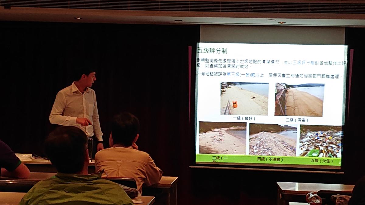 Clean Shoreline  Programme -  Train the Trainers