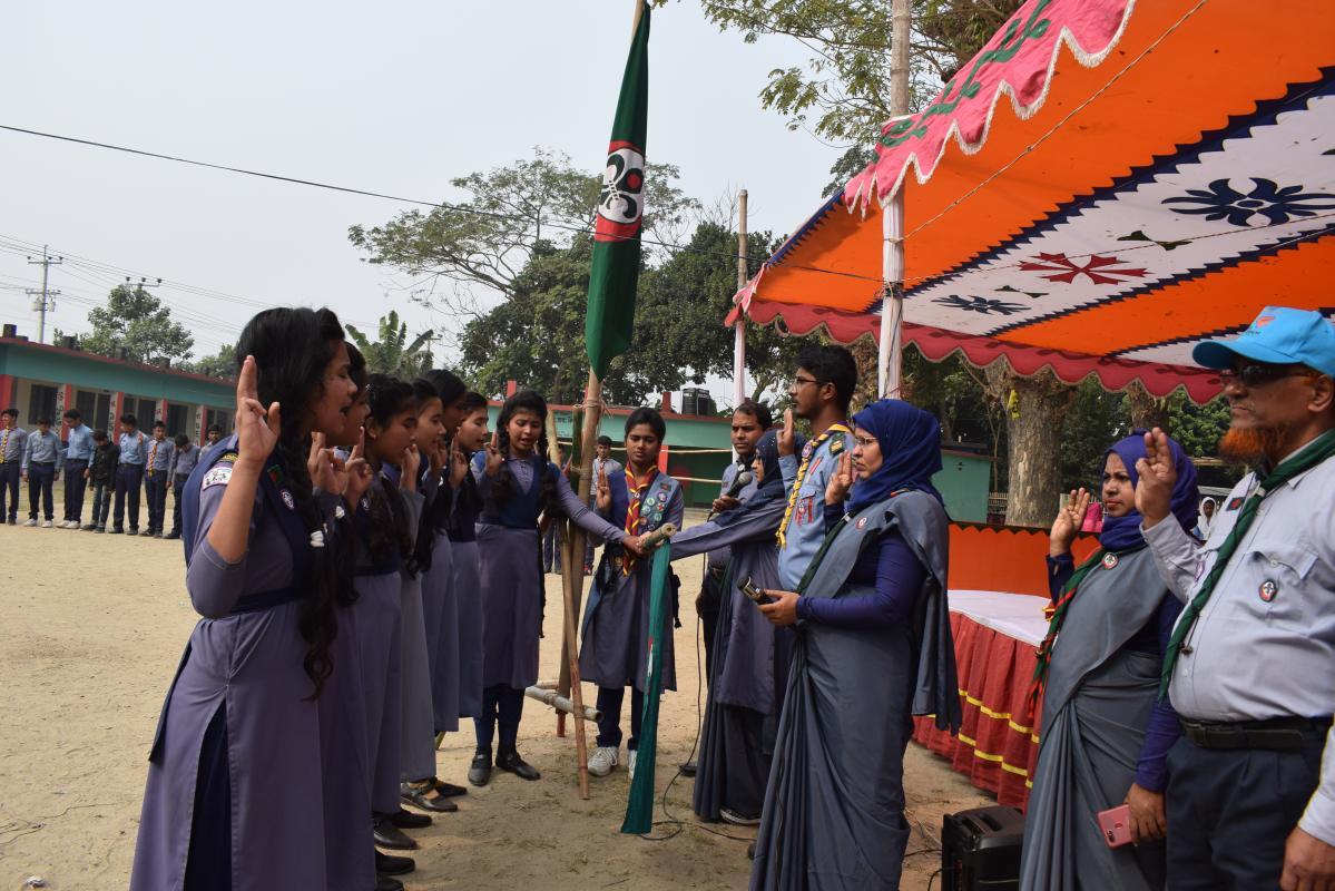 ডে-ক্যাম্প ও দীক্ষা অনুষ্ঠান ৩০/ ১/  ২০২০