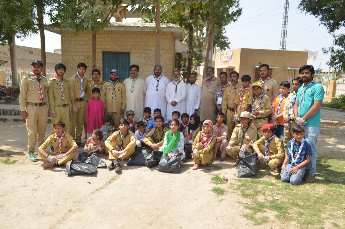 Green and Clean Pakistan  activity as a Citizen 