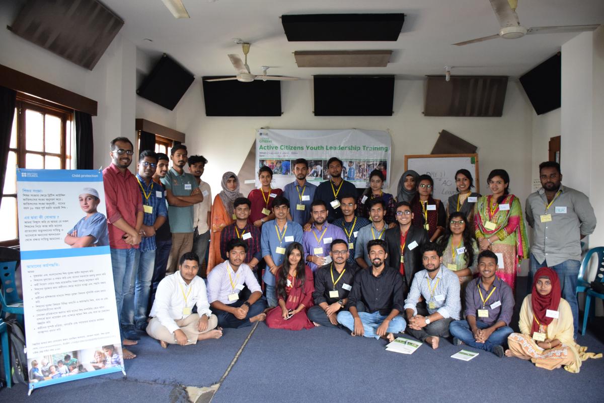 British Council Active Citizens Youth Leadership Training 
