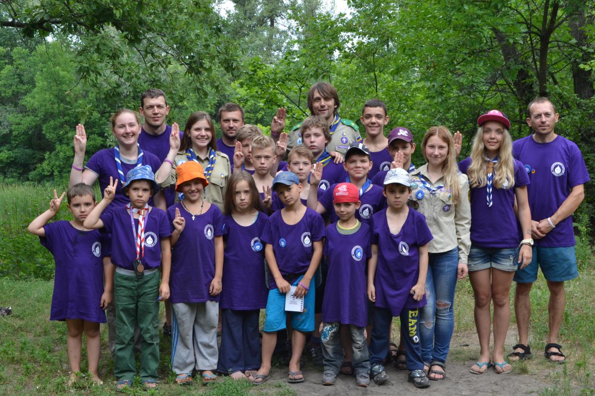 Традиционный 20-й скаутский лагерь "Джерело"