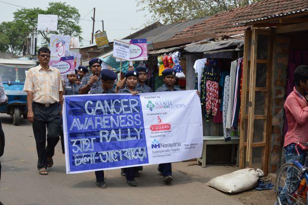 CANCER AWARENESS  RALLY
