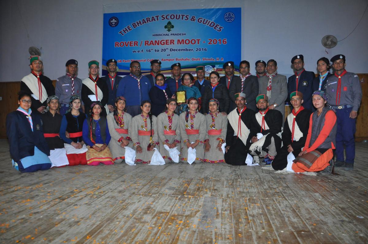 State Moot 2016