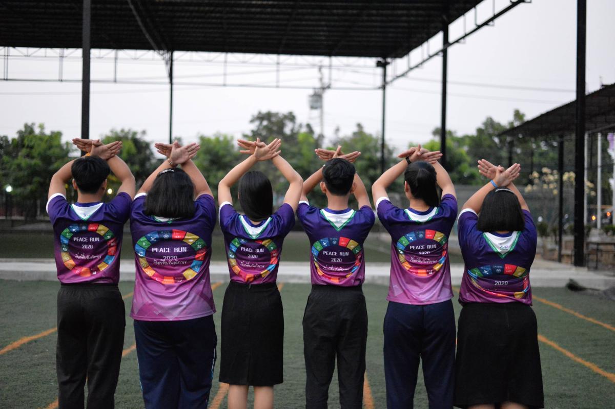 การประชาสัมพันธ์งานวิ่งเพื่อสันติภาพ Peace Run 2020