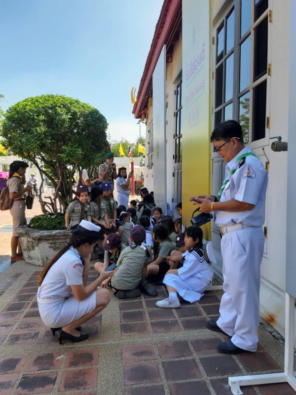 ลูกเสือเดินทางไปเยี่ยมชมพิพิธภัณฑ์