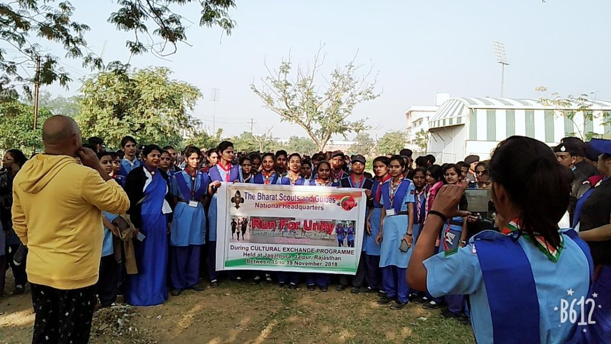 Run For Unity 