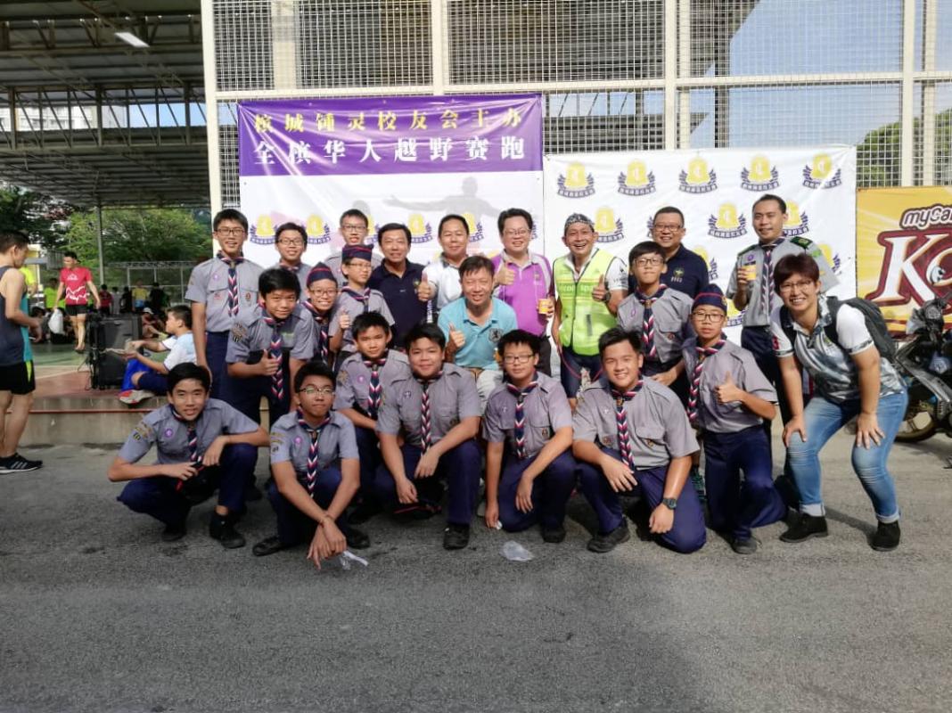 全槟华人越野赛跑2018