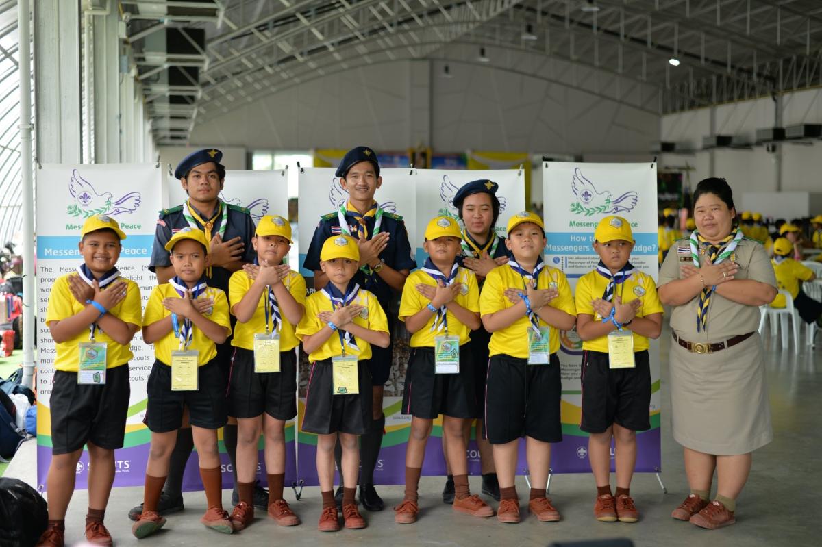 กิจกรรมเข้าค่ายลูกเสือสำรอง