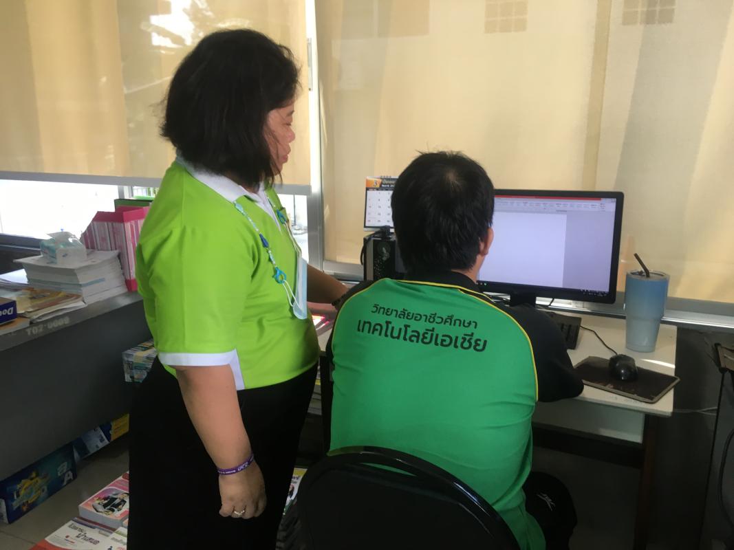 สอนงานนักเรียน