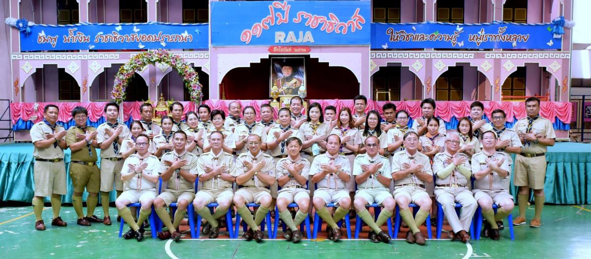 การสอบสัมภาษณ์ขั้น 5 หลักสูตร A.T.C. ระดับผู้นำ ขั้นความรู้ชั้นสูง รุ่นที่ 885