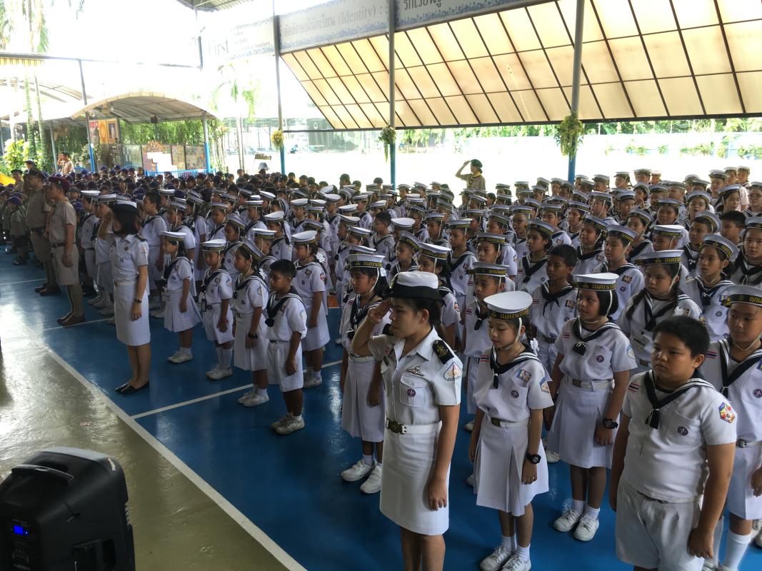 กิจกรรมสวนสนามวันสถาปนาลูกเสือแห่งชาติ ณ โรงเรียนจันทศิริวิทยา