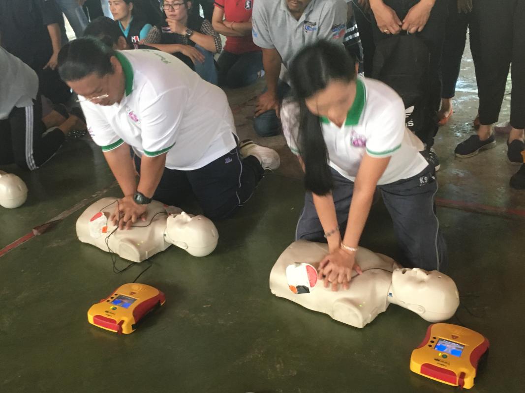 การอบรมปฐมพยาบาลเบื้องต้น