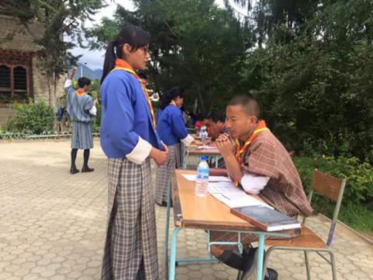 Advancement Test