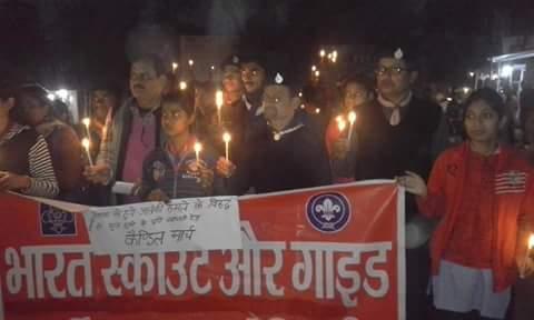 स्काउट्स गाइड्स ने निकली कैंडल मार्च