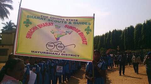 SWACHH bharat SUNDAR BHARAT mayurbhanj district