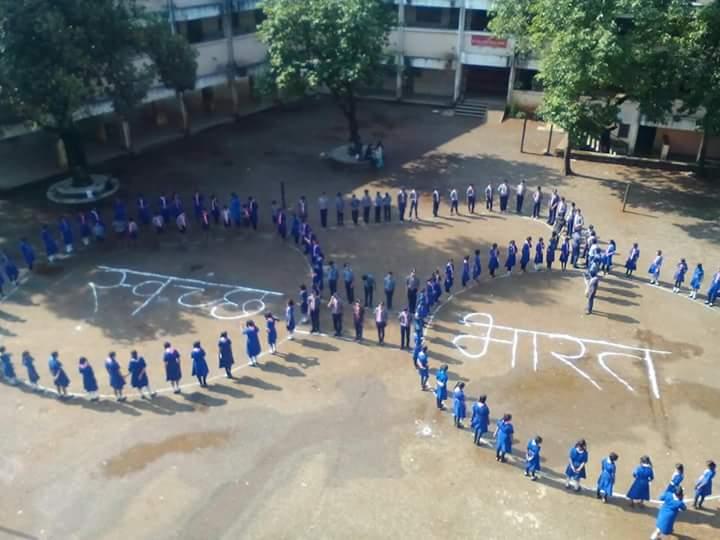 Cleanliness Awareness
