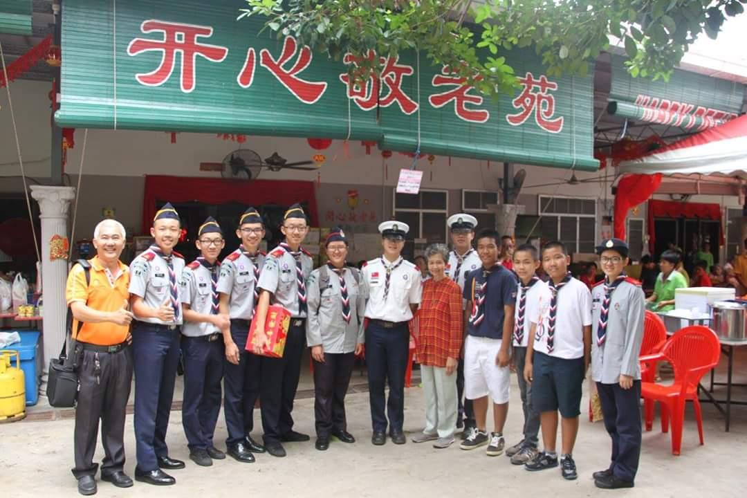 A Visit to Old Folks' Home